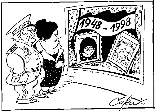 CORAX karikatura