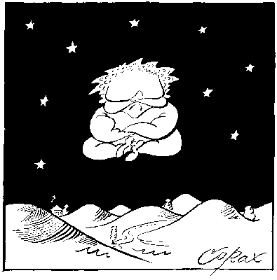 CORAX karikatura